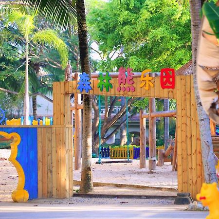 Island Forest Seaview Hotel Qionghai Εξωτερικό φωτογραφία