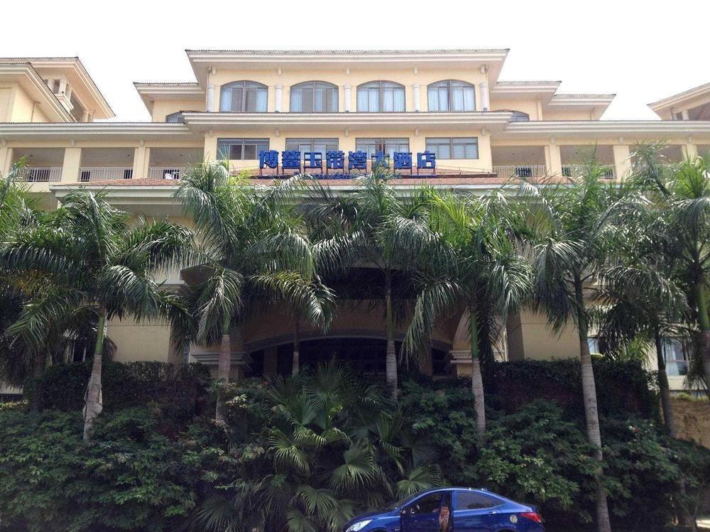Island Forest Seaview Hotel Qionghai Εξωτερικό φωτογραφία