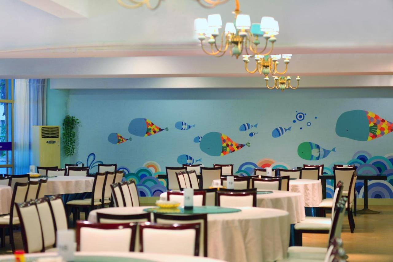 Island Forest Seaview Hotel Qionghai Εξωτερικό φωτογραφία